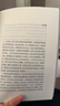 全新正版 與神對話(huà) 全三冊 與神對話(huà)平裝  認知戰生存手冊 版本 曬單實(shí)拍圖