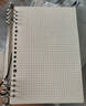 得力（deli）文具B5/60張活頁(yè)本替芯26孔筆記本子活頁(yè)紙內頁(yè)考研作業(yè)本方格單本NB560-2 曬單實(shí)拍圖