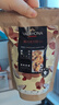 法芙娜（VALRHONA）原料法國進(jìn)口耐高溫巧克力粒純可可脂黑巧克力豆耐烤水滴豆250g 曬單實(shí)拍圖