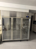 星星展示柜冷藏保鮮柜三開(kāi)門(mén)立式冰柜商用蔬菜展示冰箱大容量麻辣燙飯店食堂廚房串串啤酒KSC-1871GT3 曬單實(shí)拍圖