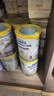 雀巢（Nestle）新升級能恩全護尖峰水解7HMO嬰幼兒奶粉3段800g12-36個(gè)月雙益生菌 曬單實(shí)拍圖