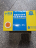 黃天鵝可生食雞蛋 30枚L級大蛋/3.6斤禮盒裝 生鮮雞蛋源頭直發(fā)送禮 曬單實(shí)拍圖