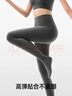 小野和子【超值特惠】24款連褲襪女秋冬外穿灰色加絨打底褲顯瘦襪子 曬單實(shí)拍圖