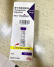 【原研進(jìn)口】禮來(lái) 穆峰達 替爾泊肽注射液 2.4ml:20mg*1支 曬單實(shí)拍圖