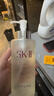 SK-II神仙水330ml抗皺精華液sk2化妝品護膚品水乳套裝禮盒生日禮物女 曬單實(shí)拍圖