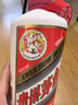 茅臺 2020年 飛天 醬香型白酒 53度 500ml*6 整箱裝 原箱原封 陳年酒 曬單實(shí)拍圖