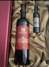 張裕解百納干紅葡萄酒禮盒750ml*2 高檔紅酒 送禮禮品 曬單實(shí)拍圖