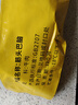 伊賽 （綠色產(chǎn)品）國產(chǎn)黃牛 原切筋頭巴腦2斤 曬單實(shí)拍圖