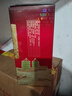 瀘州老窖六年窖珍藏整箱 濃香型白酒 送禮婚宴 52度 500mL 4瓶 整箱【掃碼有獎】 曬單實(shí)拍圖