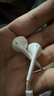 Apple/蘋(píng)果 EarPods USB-C有線(xiàn)耳機 type-c有線(xiàn)耳機蘋(píng)果耳機 蘋(píng)果17有線(xiàn)耳機筆記本耳機游戲音樂(lè ) 曬單實(shí)拍圖