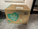 幫寶適超薄透氣清新幫拉拉褲新生兒嬰兒尿不濕尿片透氧Pro XL62 曬單實(shí)拍圖