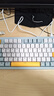 聯(lián)想（Lenovo）K2有線(xiàn)靜音鍵盤(pán) 機械手感 Gasket結構95鍵 混彩燈效 人體工學(xué) 音量旋鈕 有線(xiàn)辦公鍵盤(pán) 拼色 霧海藍 曬單實(shí)拍圖