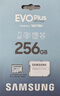 三星（SAMSUNG） 升級版Evo Plus TF存儲卡適用智能手機/平板/無(wú)人機/Steam Deck等設備 讀速160MB/s 升級版通用卡 256G 曬單實(shí)拍圖