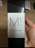 蒙度士（MdoC）男士磨砂去黑頭洗面奶150g控油祛痘除螨清爽不拔干深層清潔送男友 曬單實(shí)拍圖