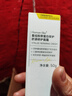 可麗金乳霜系列 舒緩保濕滋潤安護健膚潔面面霜 可麗金安護舒源修護面霜50g 曬單實(shí)拍圖