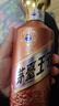 茅臺 王子酒 醬香經(jīng)典（2.0）醬香型白酒 53度 500ml 單瓶裝 曬單實(shí)拍圖