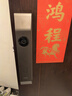 華為智能門(mén)鎖 2 Ultra AI掌靜脈3D人臉雙解鎖 外鎖 IPX5 級防水 超清貓眼 指紋鎖 電子鎖密碼鎖 曬單實(shí)拍圖