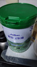 君樂(lè )寶樂(lè )臻3段幼兒配方奶粉(12-36月齡)800g*6罐含OPO+乳鐵蛋白 曬單實(shí)拍圖