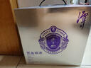 潭酒 紫蓋銀潭 醬香型白酒 10年大曲坤沙純糧食高粱口糧酒禮盒收藏 53度 500mL 3瓶 2023版（已停產(chǎn)） 正裝 曬單實(shí)拍圖