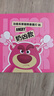 迪士尼（Disney）草莓熊加濕器生日禮物學(xué)生送男女生實(shí)用小眾高級擺香薰機 曬單實(shí)拍圖