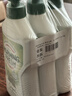 Morning Fresh 晨新辰清澳洲進(jìn)口濃縮洗潔精經(jīng)典原味400ml*3高效果蔬奶瓶清洗劑 曬單實(shí)拍圖