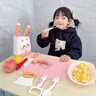 貝初眾兒童過(guò)家家切菜刀廚房玩具3-6-10歲男女孩水果刀小學(xué)生益智早教45 【小兔子廚具禮盒10件套】PP材質(zhì)食品級+可真切不傷手 食品級切菜板套裝不傷手幼兒寶寶切切樂(lè )2026火的玩具 曬單實(shí)拍圖
