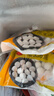思念花生寧波風(fēng)味湯圓1kg/84顆 面點(diǎn)早餐元宵傳統甜品下午茶 曬單實(shí)拍圖