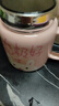 幾物森林 陶瓷馬克杯喝水杯子咖啡杯情侶杯早餐杯茶杯男女 心態(tài)極好粉色 曬單實(shí)拍圖