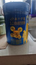 伊利高個(gè)子兒童學(xué)生成長(cháng)奶粉 3-18歲高鈣高CBP專(zhuān)研配方 全面發(fā)育 700g 曬單實(shí)拍圖