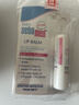 施巴（Sebamed）兒童潤唇膏4.8g*2【臨期清倉】 曬單實(shí)拍圖