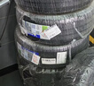 米其林（MICHELIN）汽車(chē)輪胎 215/55R17 94V 浩悅五代Primacy 5 適配邁騰帕薩特/天籟 曬單實(shí)拍圖