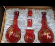 郎酒  紅花郎·10 （紅十） 53度醬香型白酒 雙瓶禮盒 520mL雙瓶禮盒裝 曬單實(shí)拍圖