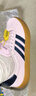 阿迪達斯（adidas）運動(dòng)鞋輕便舒適網(wǎng)球鞋時(shí)尚潮流女士休閑鞋 JP7629 粉 38  曬單實(shí)拍圖