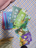 寶寶睡前故事樂(lè )園（全30冊）彩圖注音版 0-6歲兒童繪本 幼兒?jiǎn)⒚稍缃虝?shū) 故事書(shū) 寶寶益智啟蒙認知 幼小銜接 一升二暑假銜接  曬單實(shí)拍圖