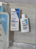 適樂(lè )膚（CeraVe）【油痘肌救星】水楊酸洗面奶473ml（男女士控油祛痘去黑頭禮物） 曬單實(shí)拍圖