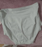 都市麗人女士?jì)妊澟靖哐崭固嵬巍?0A抑菌純棉襠大碼收肚子胖m塑身短褲 曬單實(shí)拍圖