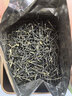 保銀茶葉綠茶信陽(yáng)毛尖新茶雨前特級春茶濃香型2罐共1斤節日自飲送禮袋 曬單實(shí)拍圖