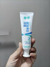 參半密泡凈白牙膏亮白潔白去漬溫和清新除口臭清潔去牙垢60g 曬單實(shí)拍圖