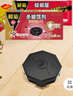 欖菊蟑螂藥全窩端殺蟑餌劑熱門(mén)商品家用蟑螂貼 雙智星8個(gè)+蟑螂屋5個(gè) 曬單實(shí)拍圖