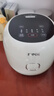 蘇泊爾（SUPOR）電飯煲小型家用1-2-3人用迷你小容量電飯鍋1.6L陶瓷涂層內膽可拆卸上蓋智能預約多功能微壓 【陶瓷油不粘內膽】無(wú)蒸籠 1.6L 曬單實(shí)拍圖