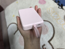 小米MI【3C認證】小米磁吸自帶線(xiàn)充電寶1000033W粉色有線(xiàn)無(wú)線(xiàn)充電iPhone用上飛機火車(chē)戶(hù)外儲能電源 曬單實(shí)拍圖