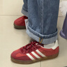 阿迪達斯（adidas）三葉草 女 GAZELLE INDOOR W  IE1051 淺猩紅  39 曬單實(shí)拍圖