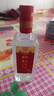 劍南春簡(jiǎn)裝 醇釀經(jīng)典綿竹大曲 52度 500ml*12瓶 整箱裝 濃香型白酒 曬單實(shí)拍圖
