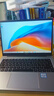 華為MateBook D 14 SE V20 店鋪預裝Windows版 輕薄筆記本電腦 13代酷睿處理器i5 16G 512G 皓月銀 曬單實(shí)拍圖