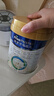 美素佳兒（Friso）皇家較大嬰兒配方奶粉 2段（6-12個(gè)月）800克 乳鐵蛋白 新國標 曬單實(shí)拍圖