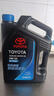 豐田（TOYOTA）純牌原廠(chǎng)機油全合成漢蘭達凱美瑞雷凌花冠皇冠卡羅拉霸道致炫RAV4 一豐 SP級0W-20 全合成 4L（中石化） 曬單實(shí)拍圖