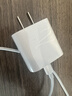 蘋(píng)果充電器30W適配原裝快充套裝iphone14/13/16promax/pro/plus手機12充電頭17充電線(xiàn)充電器數據線(xiàn) 30W快充頭+快充線(xiàn)1米套裝 快充不傷機 曬單實(shí)拍圖
