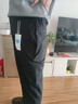 京東京造防潑水防曬含棉商務(wù)直筒男士休閑褲運動(dòng)褲戶(hù)外褲春夏季 黑色L 曬單實(shí)拍圖
