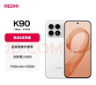 小米REDMI K90 驍龍?8至尊版 7100mAh大電池 青山護眼 白色 16GB+256GB 紅米5G手機國家補貼 曬單實(shí)拍圖