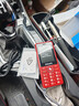 飛利浦（PHILIPS）E536 老年人手機4G全網(wǎng)通新款老年機超長(cháng)待機大字體大聲音中小學(xué)生老人專(zhuān)用備用按鍵功能機 絢麗紅 曬單實(shí)拍圖